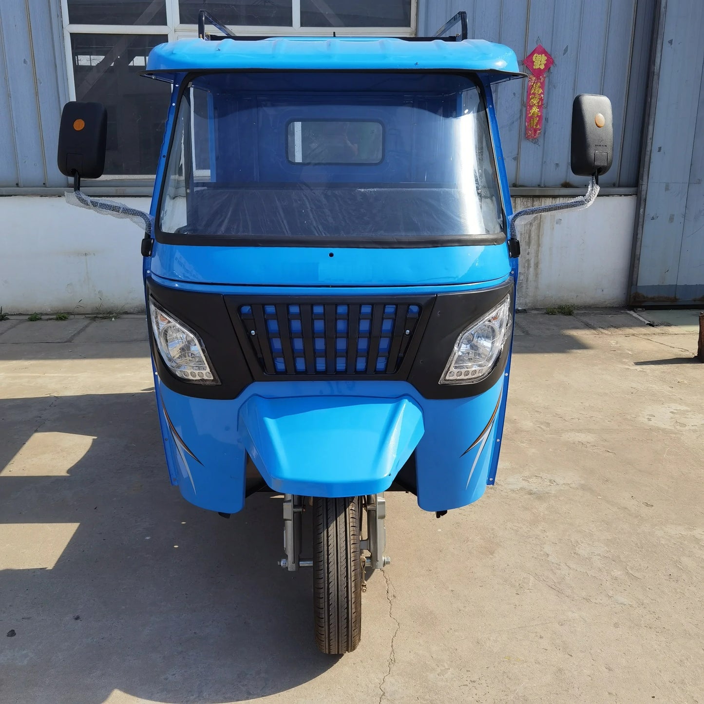 200CC Bajaj Passenger Tricycle | 3-Wheel Gasoline Taxi